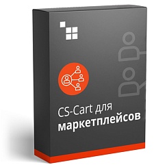CS-Cart для маркетплейсов